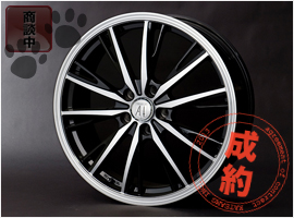 Wheels011CharMONO_AC.jpg