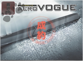 Parts018AeroVogue_AC.jpg