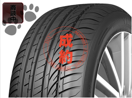 TIRE013HU901_AC.jpg