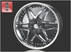 Wheels004HEXAWILD495.jpg